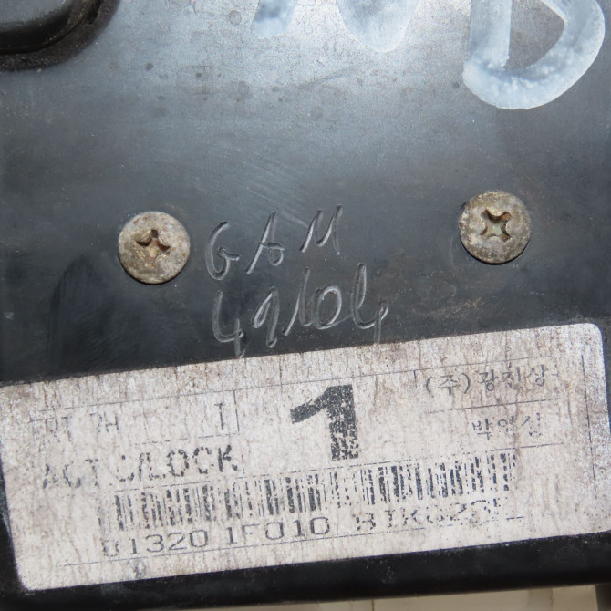 Serrure porte avd occasion KIA SPORTAGE II Phase 1 09-2004->11-2007 2.0 CRDI 140ch 813211F010 3