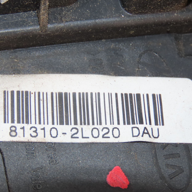 Serrure porte avg occasion HYUNDAI I 30 I Phase 1 04-1995->04-1999 1.6 CRDI 115ch 813102L020 7