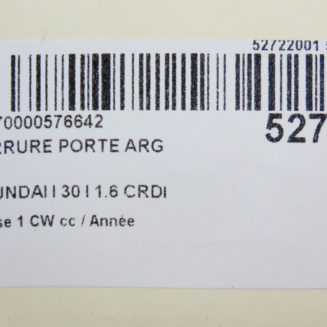 Serrure porte arg occasion HYUNDAI I 30 I Phase 1 04-1995->04-1999 1.6 CRDI 115ch 814102L200 8