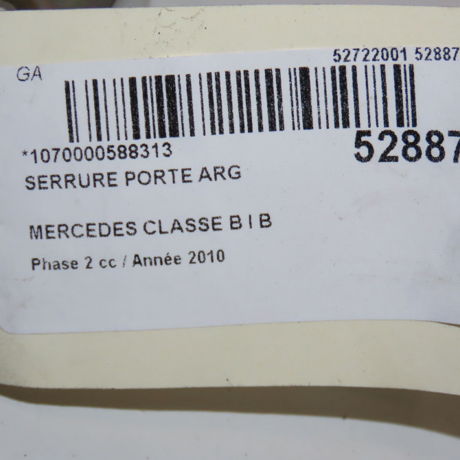 Serrure porte arg occasion MERCEDES CLASSE B I Phase 2 04-2008->09-2011 B 180 CDi 110ch 1697303135 4