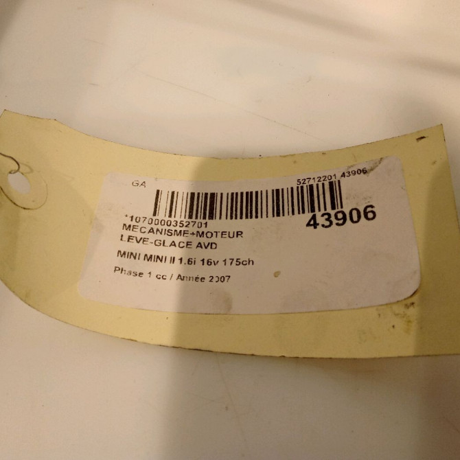 Mecanisme + moteur lève-glace avant droit occasion MINI MINI II Phase 1 09-2006->12-2010 1.6i 16v 175ch COOPER S 51332756084 4