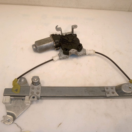 Mecanisme+moteur leve-glace arg occasion NISSAN QASHQAI I Phase 2 03-2010->04-2014 1.5 DCI 110ch 82701JD400