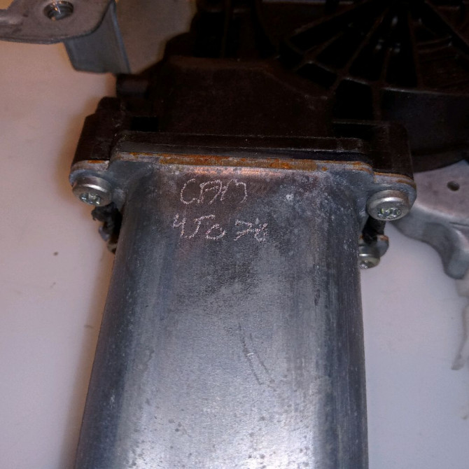 Mecanisme+moteur leve-glace arg occasion NISSAN QASHQAI I Phase 2 03-2010->04-2014 1.5 DCI 110ch 82701JD400 3