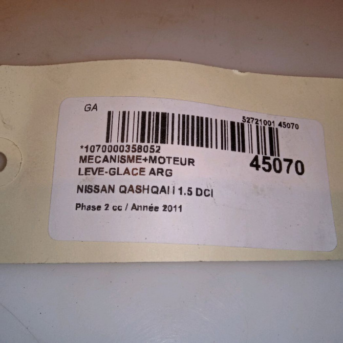 Mecanisme+moteur leve-glace arg occasion NISSAN QASHQAI I Phase 2 03-2010->04-2014 1.5 DCI 110ch 82701JD400 4