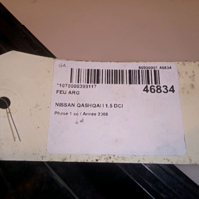 Feu arrière gauche occasion NISSAN QASHQAI I Phase 1 01-2007->09-2010 1.5 DCI 106ch 26559JD00A 4