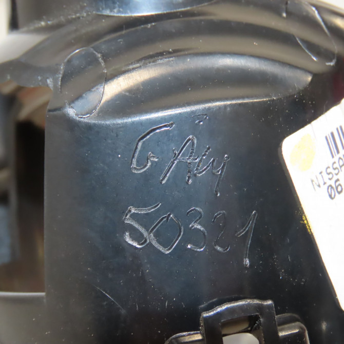 Feu arrière interieur gauche occasion NISSAN QASHQAI I Phase 1 01-2007->09-2010 1.5 DCI 106ch 26559JD85A 5