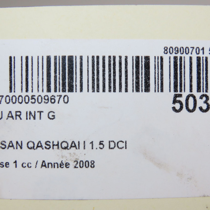 Feu arrière interieur gauche occasion NISSAN QASHQAI I Phase 1 01-2007->09-2010 1.5 DCI 106ch 26559JD85A 6