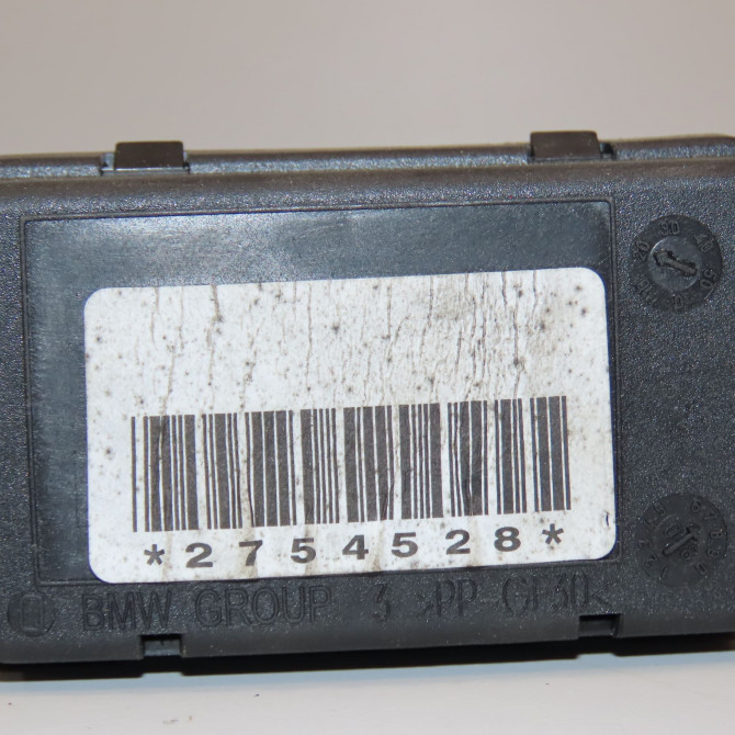 Serrure hayon occasion MINI MINI II Phase 1 09-2006->12-2010 1.6i 16v 120ch 51242754528 3