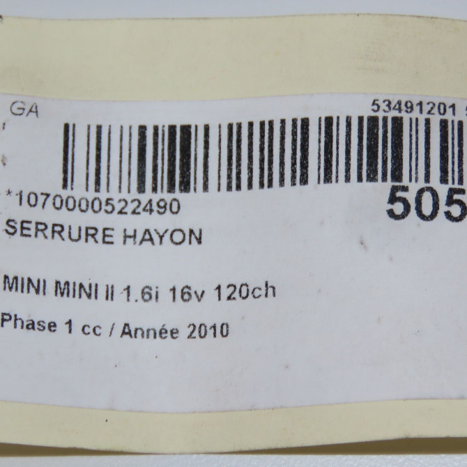 Serrure hayon occasion MINI MINI II Phase 1 09-2006->12-2010 1.6i 16v 120ch 51242754528 5