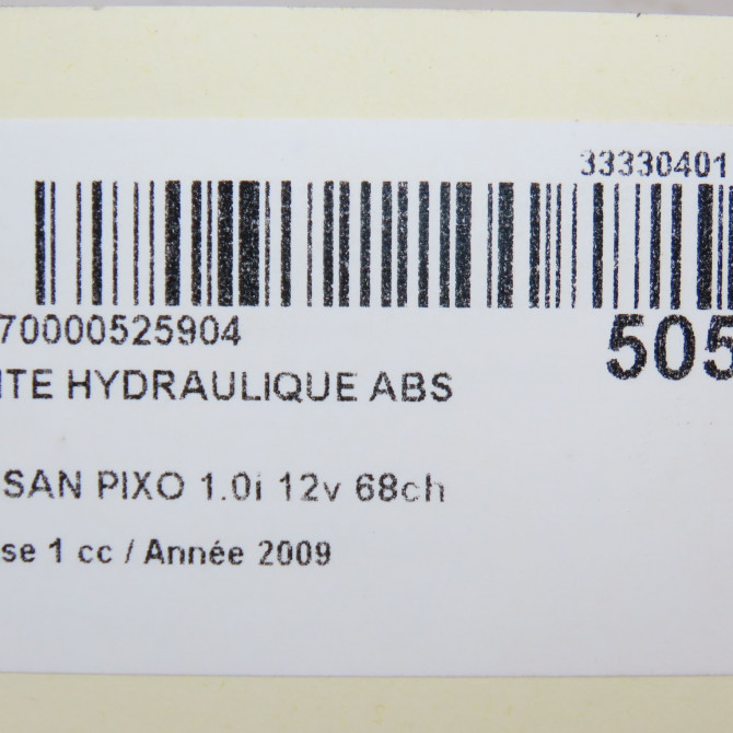 Unité hydraulique ABS occasion NISSAN PIXO Phase 1 05-2009->... 1.0i 12v 68ch 476004A10J 7
