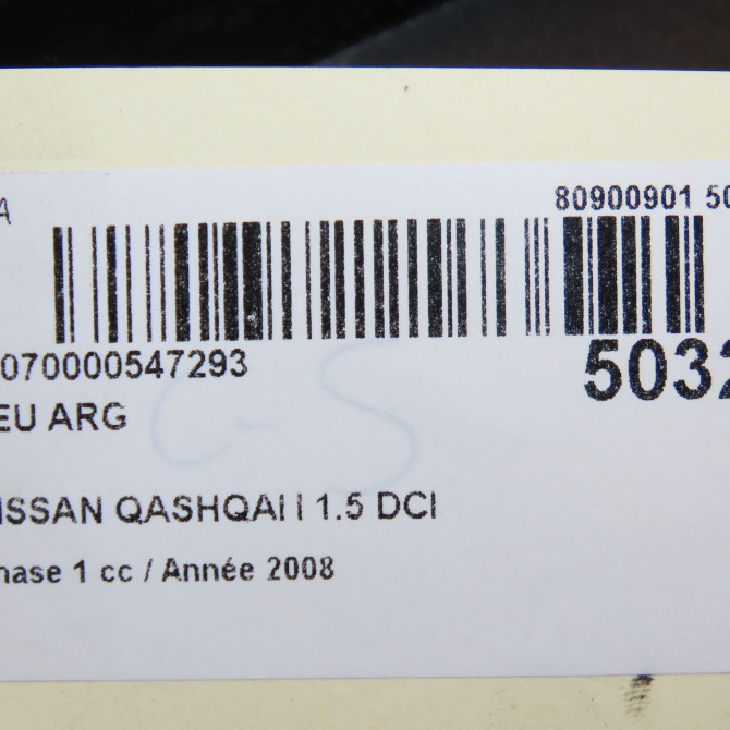 Feu arrière gauche occasion NISSAN QASHQAI I Phase 1 01-2007->09-2010 1.5 DCI 106ch 26559JD00A 5