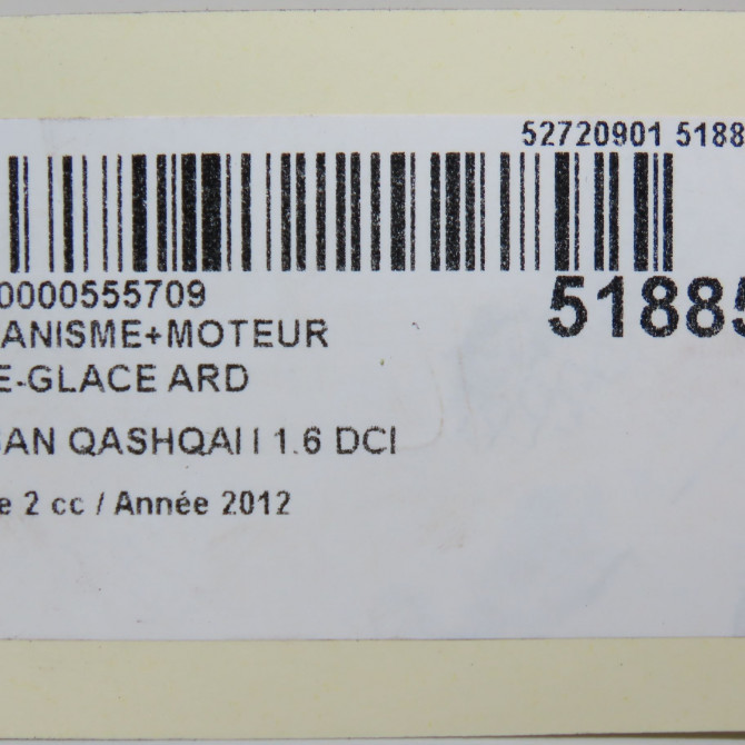 Mecanisme+moteur leve-glace ard occasion NISSAN QASHQAI I Phase 2 03-2010->04-2014 1.6 DCI 130ch 82700JD400 7