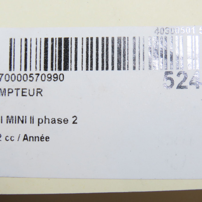 Compteur occasion MINI MINI II phase 2 08-2010->... 62109232430 6