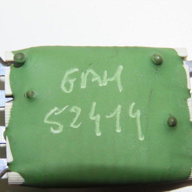 Resistance de chauffage occasion MINI MINI II phase 2 08-2010->... 4