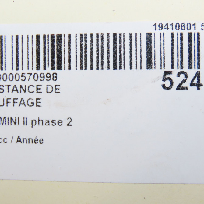 Resistance de chauffage occasion MINI MINI II phase 2 08-2010->... 5