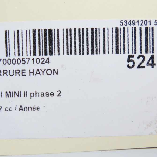 Serrure hayon occasion MINI MINI II phase 2 08-2010->... 51242754528 5