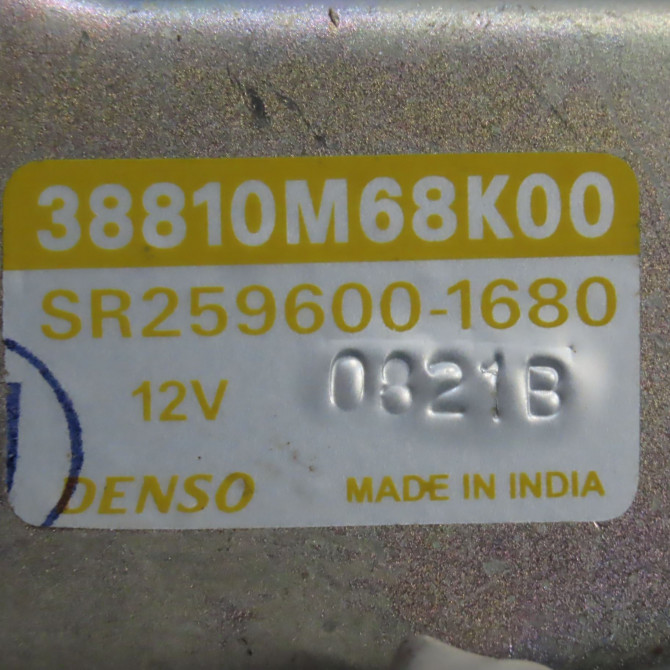 Moteur essuie-glace arrière occasion NISSAN PIXO Phase 1 05-2009->... 1.0i 12v 68ch 287104A00C 4