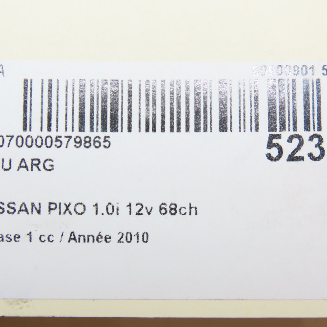 Feu arrière gauche occasion NISSAN PIXO Phase 1 05-2009->... 1.0i 12v 68ch 265554A00G 4