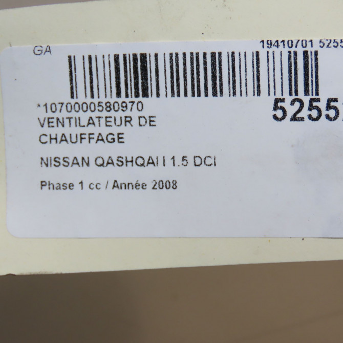 Ventilateur de chauffage occasion NISSAN QASHQAI I Phase 1 01-2007->09-2010 1.5 DCI 106ch 27225JD00A 5