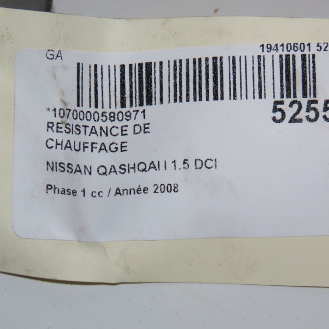 Resistance de chauffage occasion NISSAN QASHQAI I Phase 1 01-2007->09-2010 1.5 DCI 106ch 27150EY00A 4