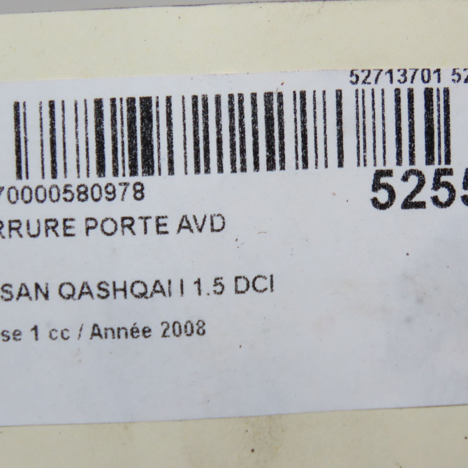 Serrure porte avd occasion NISSAN QASHQAI I Phase 1 01-2007->09-2010 1.5 DCI 106ch 80500JD900 5