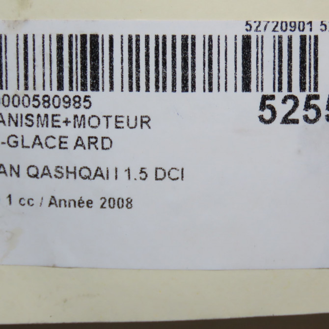 Mecanisme+moteur leve-glace ard occasion NISSAN QASHQAI I Phase 1 01-2007->09-2010 1.5 DCI 106ch 82700JD400 5