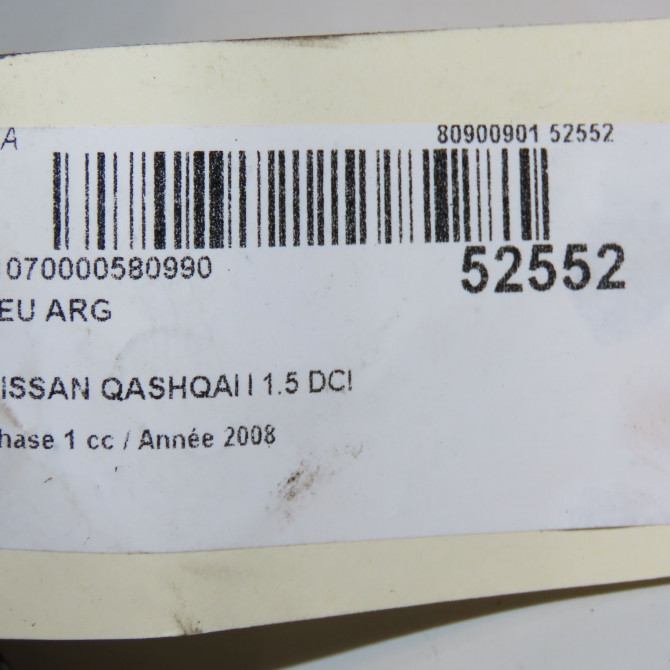 Feu arrière gauche occasion NISSAN QASHQAI I Phase 1 01-2007->09-2010 1.5 DCI 106ch 26559JD00A 5