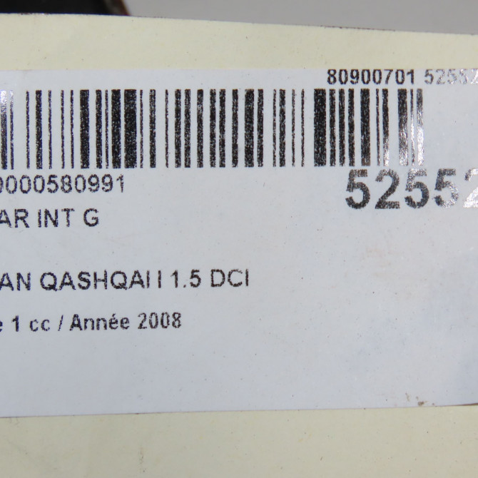 Feu arrière interieur gauche occasion NISSAN QASHQAI I Phase 1 01-2007->09-2010 1.5 DCI 106ch 26559JD85A 5