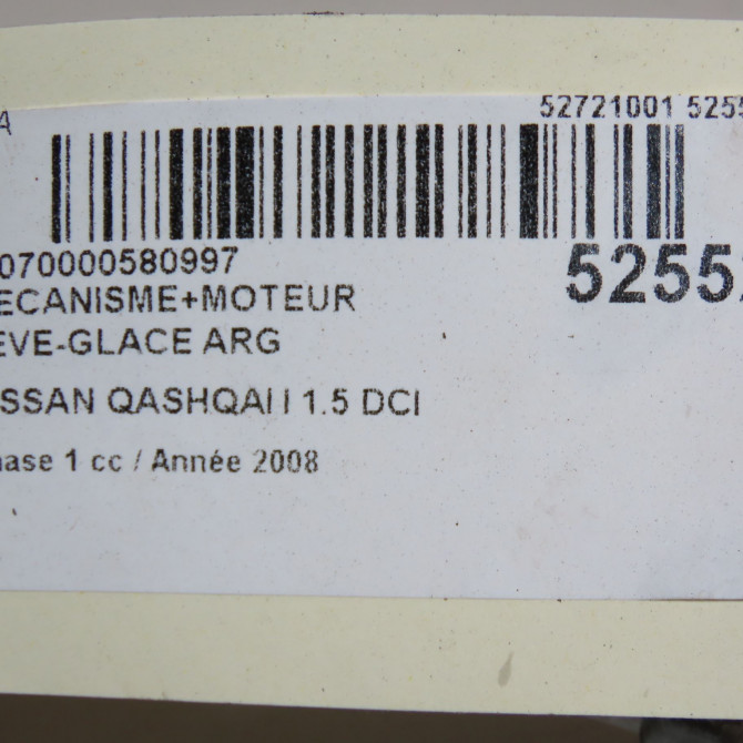 Mecanisme+moteur leve-glace arg occasion NISSAN QASHQAI I Phase 1 01-2007->09-2010 1.5 DCI 106ch 82701JD400 5
