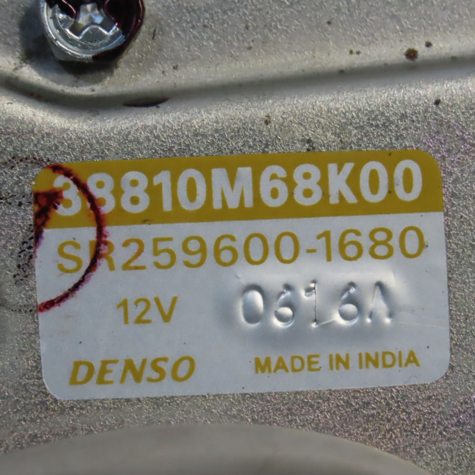 Moteur essuie-glace arrière occasion NISSAN PIXO Phase 1 05-2009->... 1.0i 12v 68ch 287104A00C 4