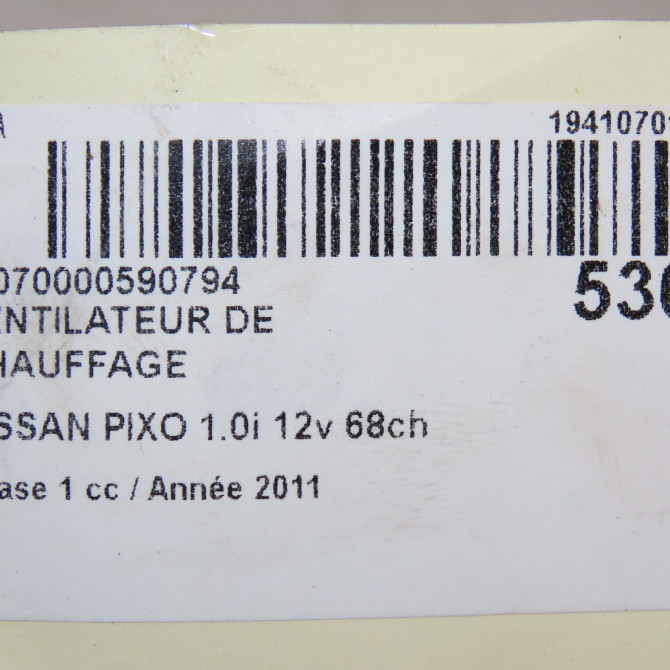 Ventilateur de chauffage occasion NISSAN PIXO Phase 1 05-2009->... 1.0i 12v 68ch 272264A00C 7