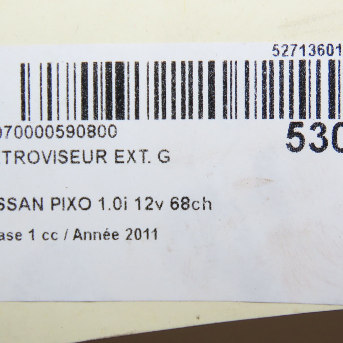 Retroviseur exterieur gauche occasion NISSAN PIXO Phase 1 05-2009->... 1.0i 12v 68ch 963024A05H 6