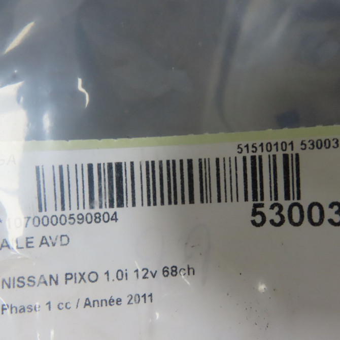 Aile avant droite occasion NISSAN PIXO Phase 1 05-2009->... 1.0i 12v 68ch 631124A00C 4