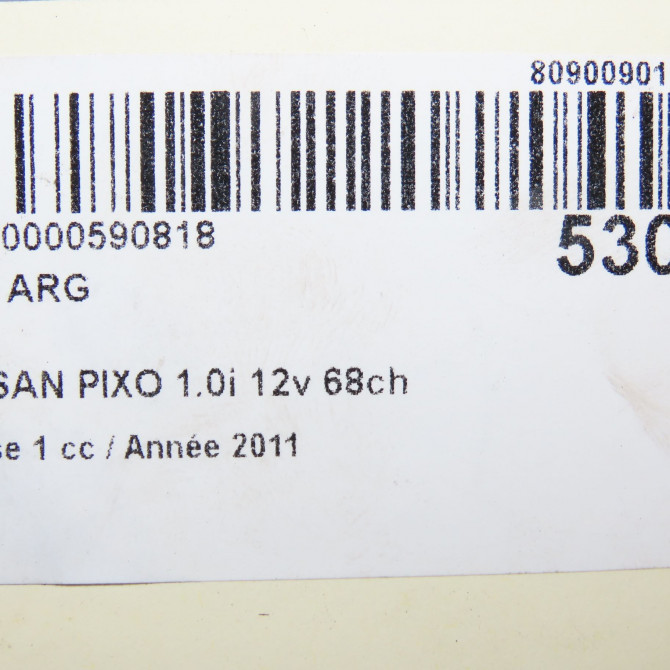 Feu arrière gauche occasion NISSAN PIXO Phase 1 05-2009->... 1.0i 12v 68ch 265554A00G 4