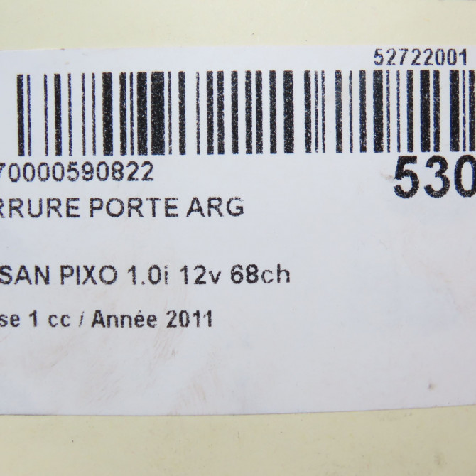 Serrure porte arg occasion NISSAN PIXO Phase 1 05-2009->... 1.0i 12v 68ch 825034A00F 7