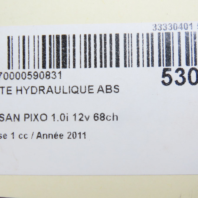 Unité hydraulique ABS occasion NISSAN PIXO Phase 1 05-2009->... 1.0i 12v 68ch 476004A00E 7