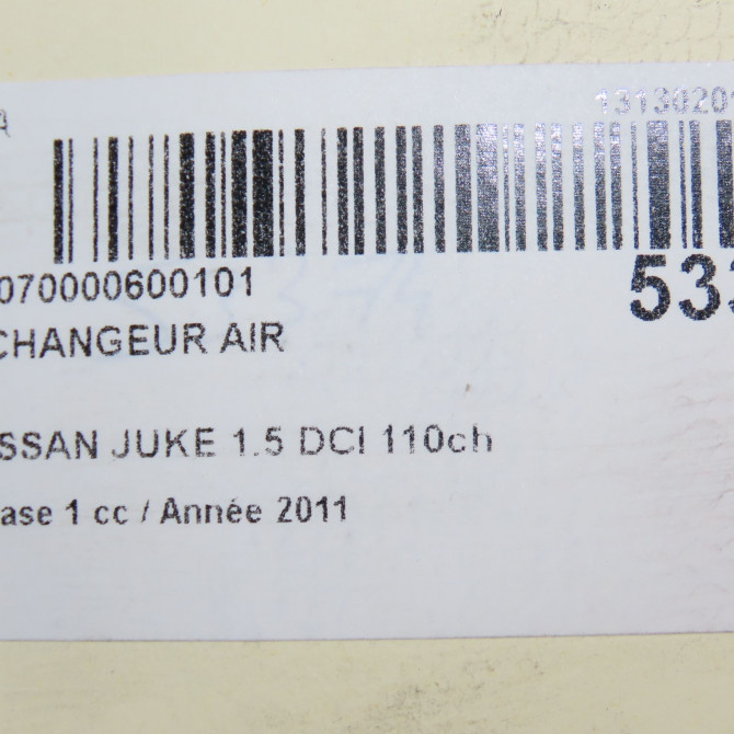 Echangeur air occasion NISSAN JUKE Phase 1 09-2010->... 1.5 DCI 110ch 14461EM00A 4