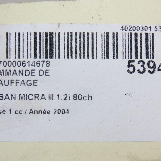 Commande de chauffage occasion NISSAN MICRA III Phase 1 01-2003->07-2005 1.2i 80ch 27510AX74A 6