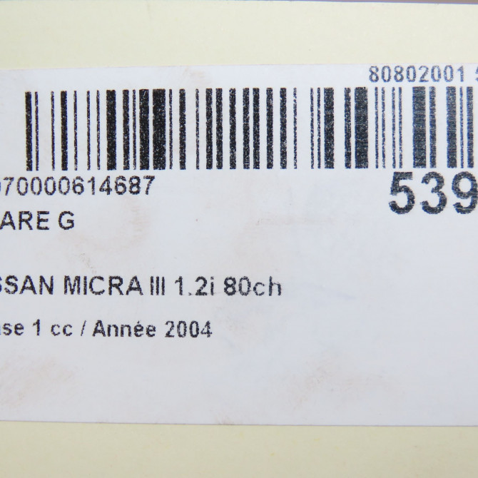 Phare gauche occasion NISSAN MICRA III Phase 1 01-2003->07-2005 1.2i 80ch 26060AX705 4