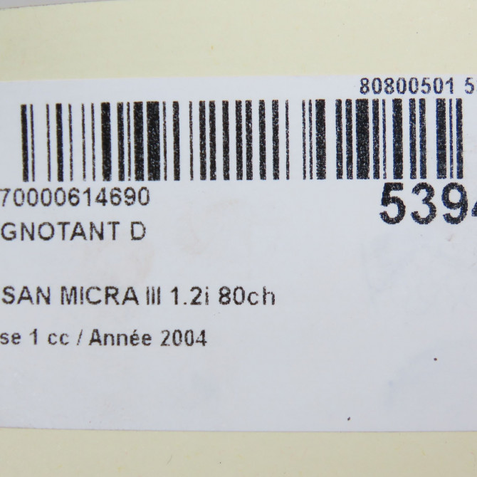 Clignotant droit occasion NISSAN MICRA III Phase 1 01-2003->07-2005 1.2i 80ch 26130AX600 5