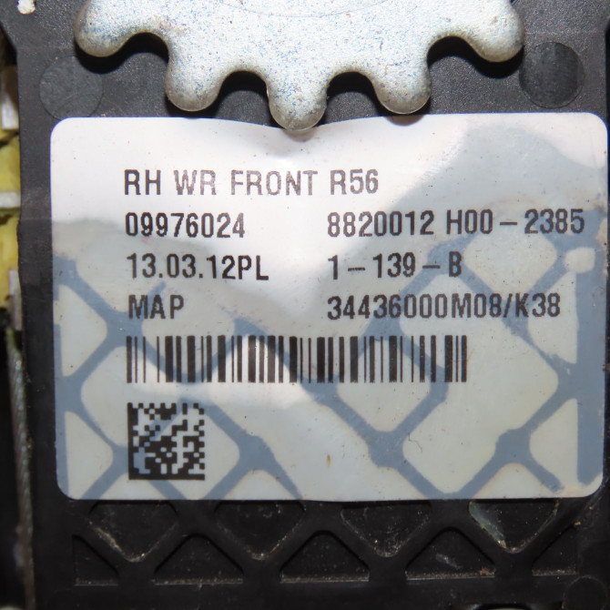 Mecanisme + moteur lève-glace avant droit occasion MINI MINI II phase 2 08-2010->... 51332756084 6