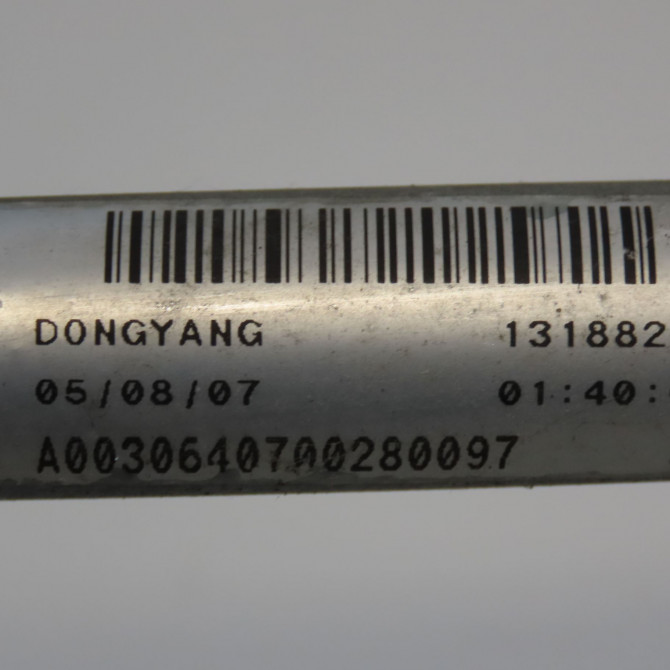 Moteur essuie-glace avant occasion OPEL VECTRA III Phase 2 10-2005->06-2007 1.9 CDTI 120ch 93185526 4