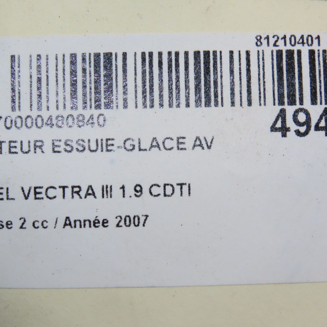 Moteur essuie-glace avant occasion OPEL VECTRA III Phase 2 10-2005->06-2007 1.9 CDTI 120ch 93185526 6