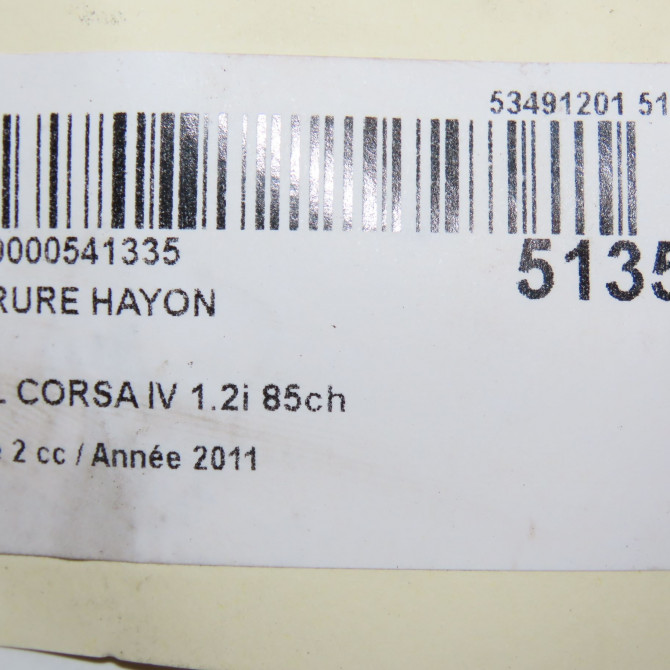Serrure hayon occasion OPEL CORSA IV Phase 2 01-2011->03-2015 1.2i 85ch 55701971 5