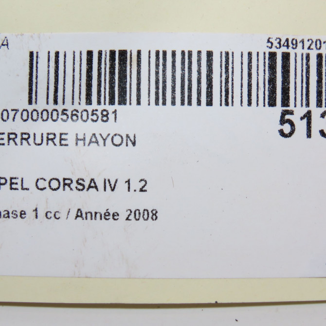 Serrure hayon occasion OPEL CORSA IV Phase 1 09-2006->12-2010 1.2 TWINPORT 80ch 55701971 5