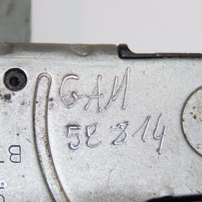 Serrure hayon occasion OPEL CORSA IV Phase 1 09-2006->12-2010 1.3 CDTI 90ch 55701971 4