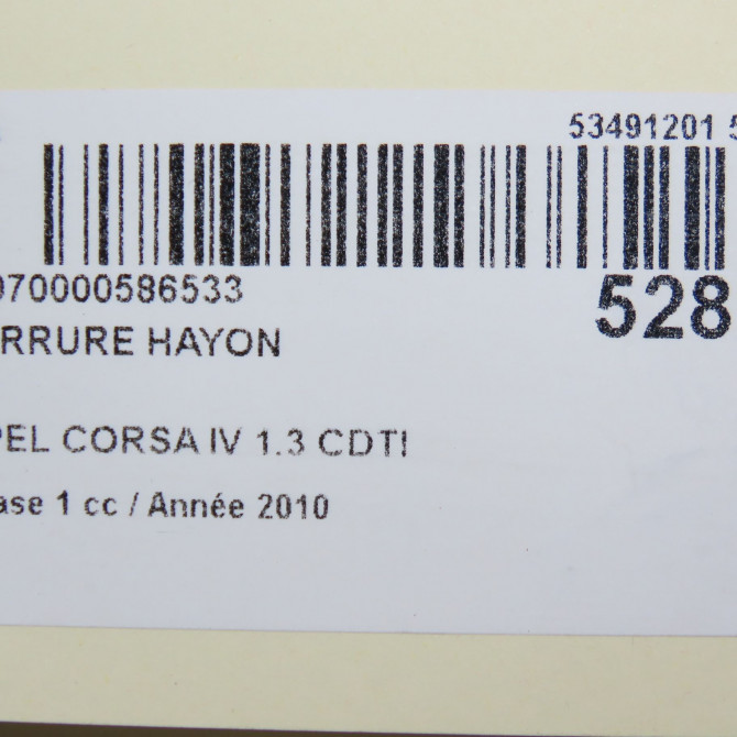 Serrure hayon occasion OPEL CORSA IV Phase 1 09-2006->12-2010 1.3 CDTI 90ch 55701971 5