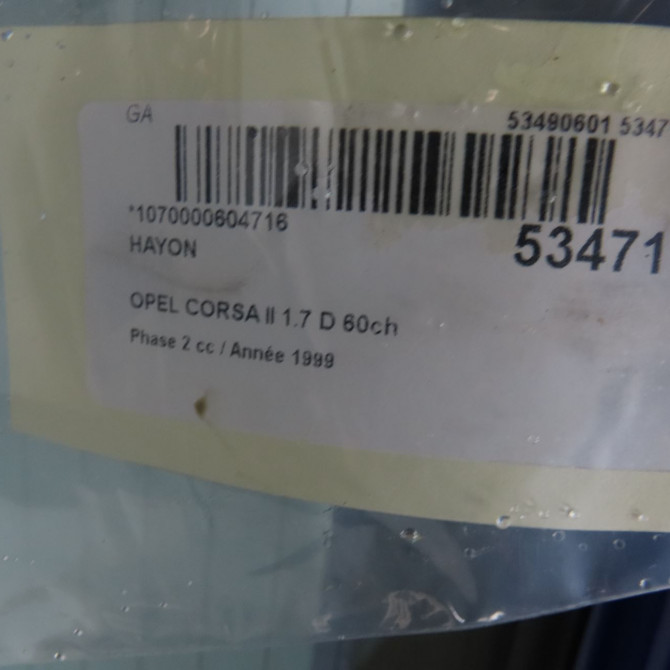Hayon occasion OPEL CORSA II Phase 2 04-1997->10-2000 1.7 D 60ch 90483642 7