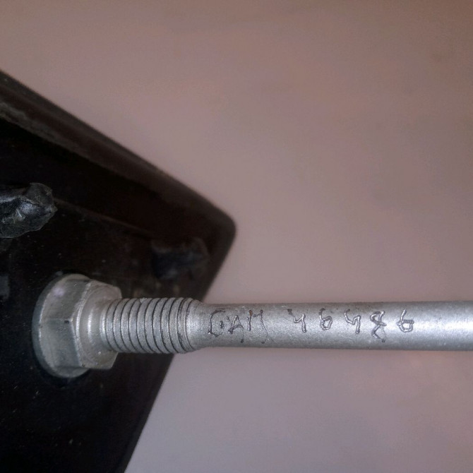 Retroviseur exterieur electrique gauche occasion PEUGEOT 407 8149VG 4