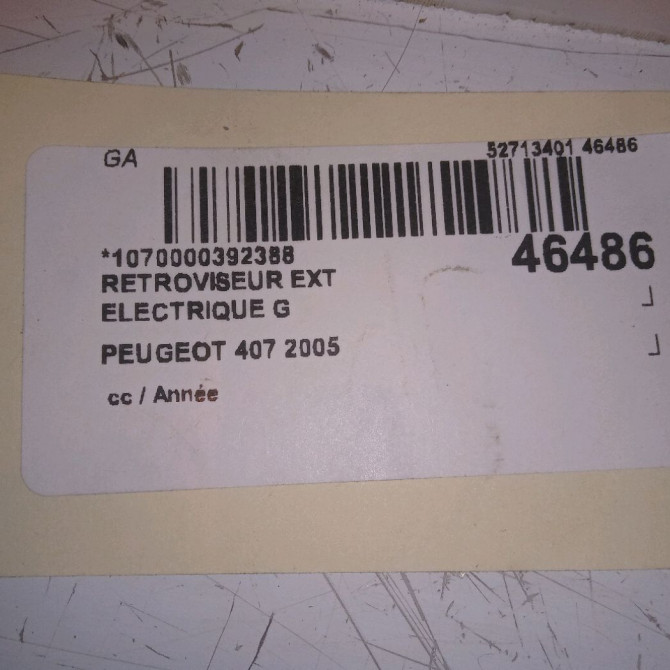 Retroviseur exterieur electrique gauche occasion PEUGEOT 407 8149VG 5